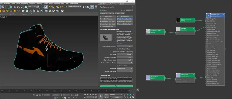 Screenshot of the input model